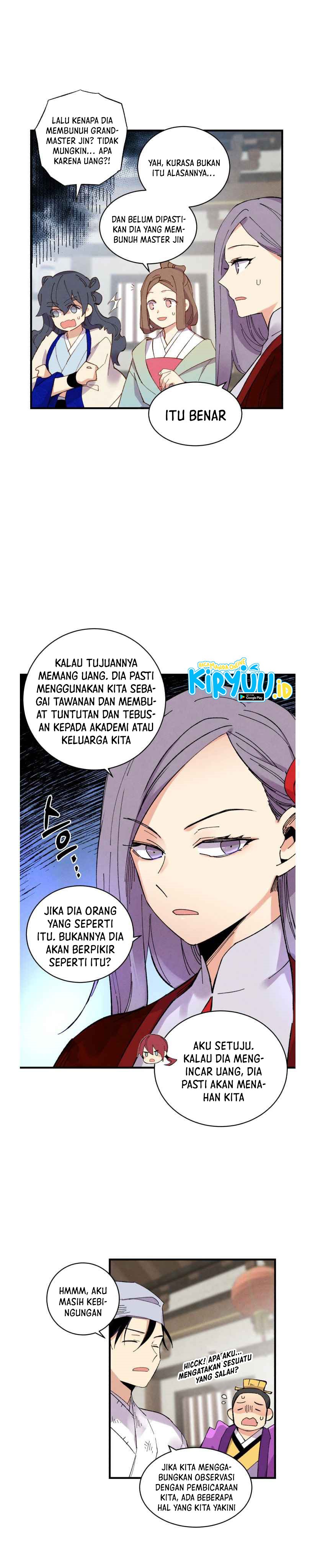 Lightning Degree (Lightning Expert)